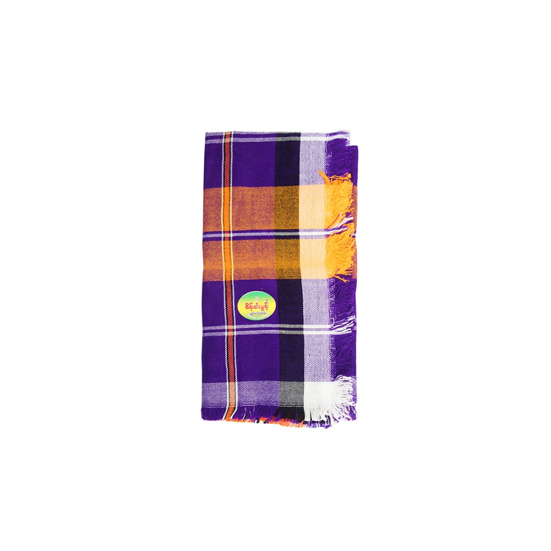 Sein Ngar Pwint Kitchen Towel