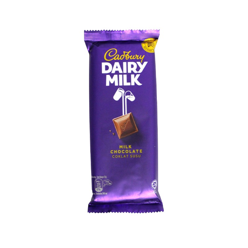 Cadbury Dairy Milk Chocolate *135g