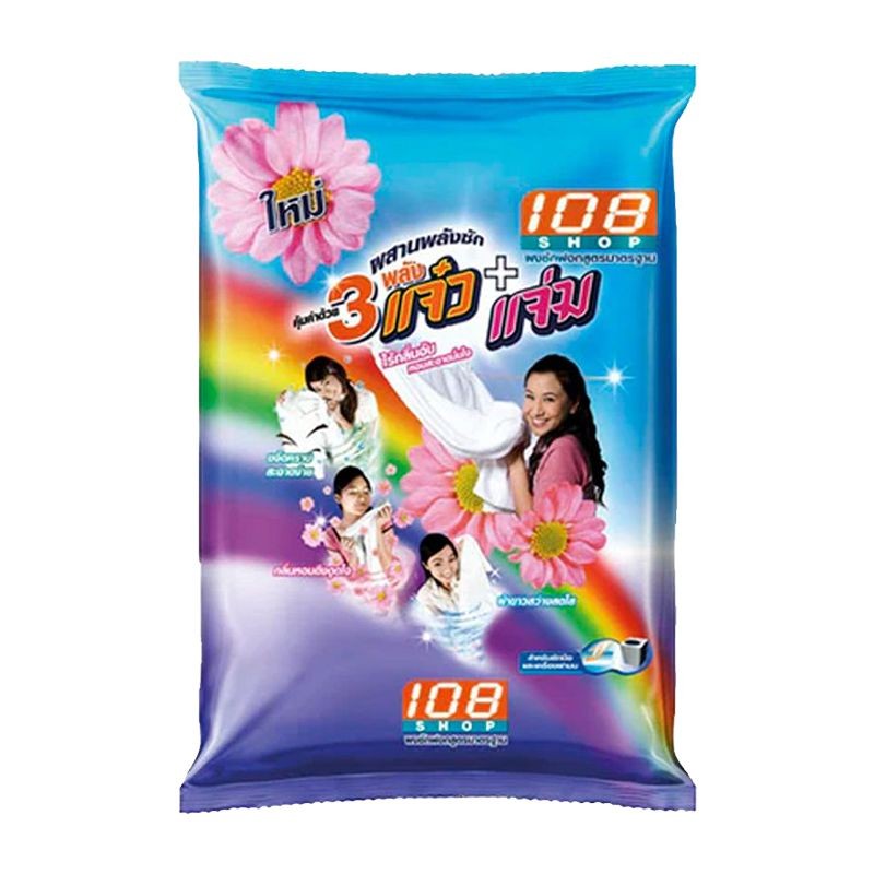 108 Detergent Powder 1kg