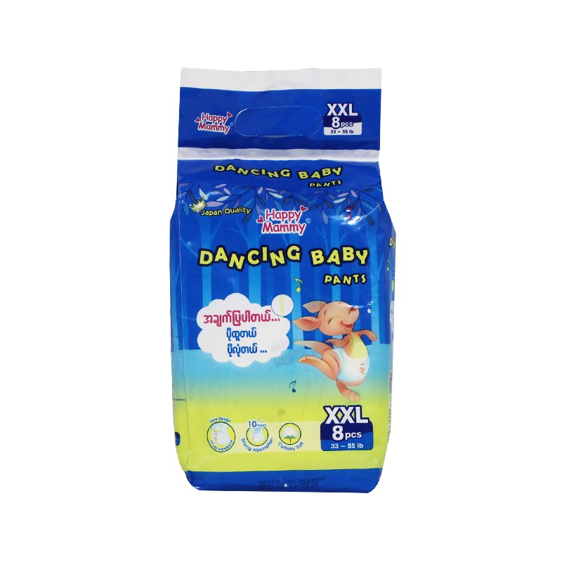 Happy Mammy Dancing Baby Pants 8pcs (Size-2XL)