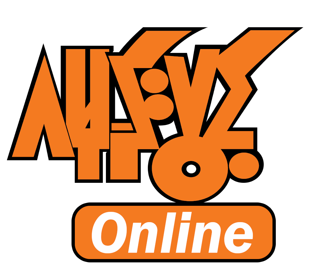 Ga Mone Pwint Online Shopping