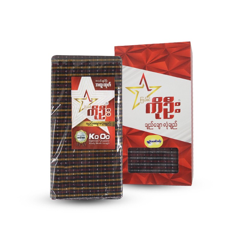 Ko Oo Chi Chaw Longyi