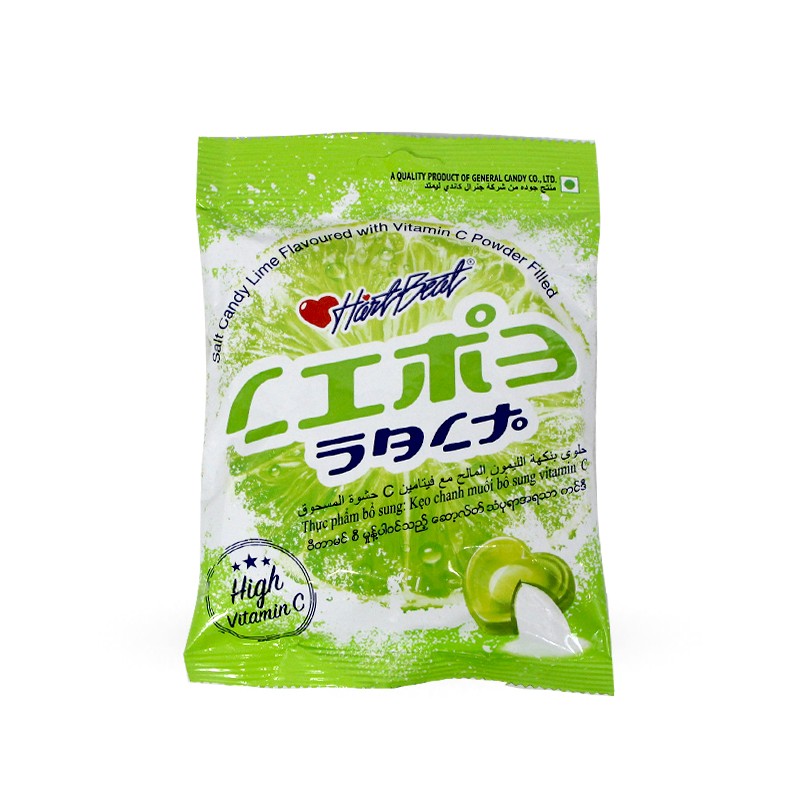 Heart Beat Lime Salt Candy 120g