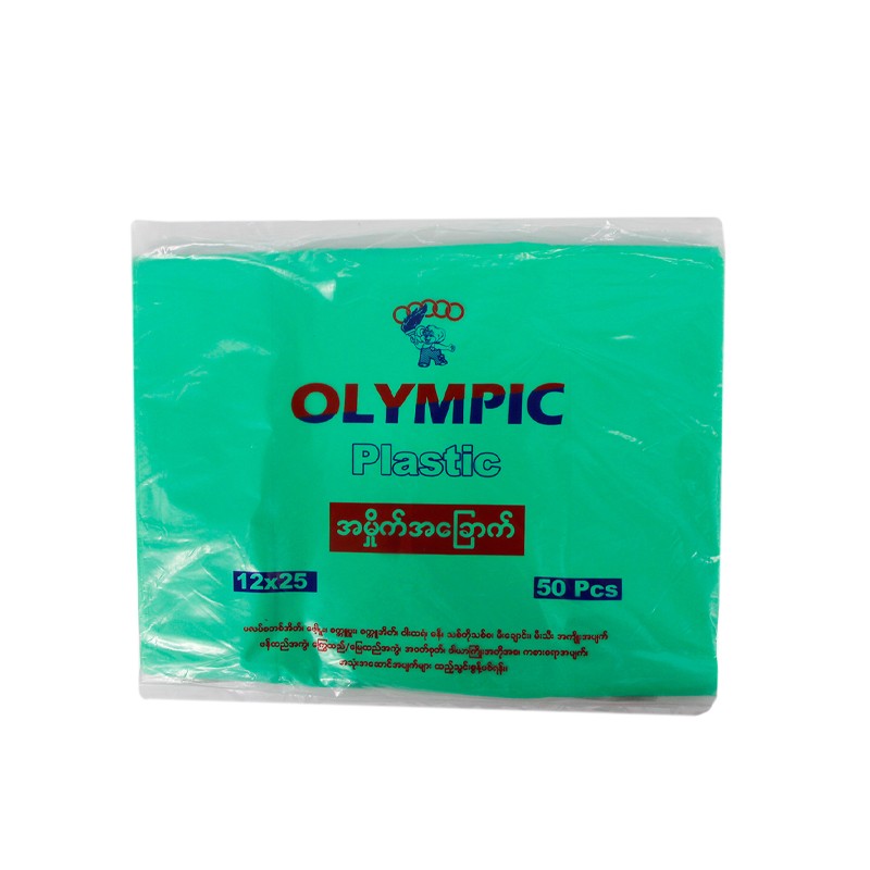 Garbage Bag G-50pcs *12x25