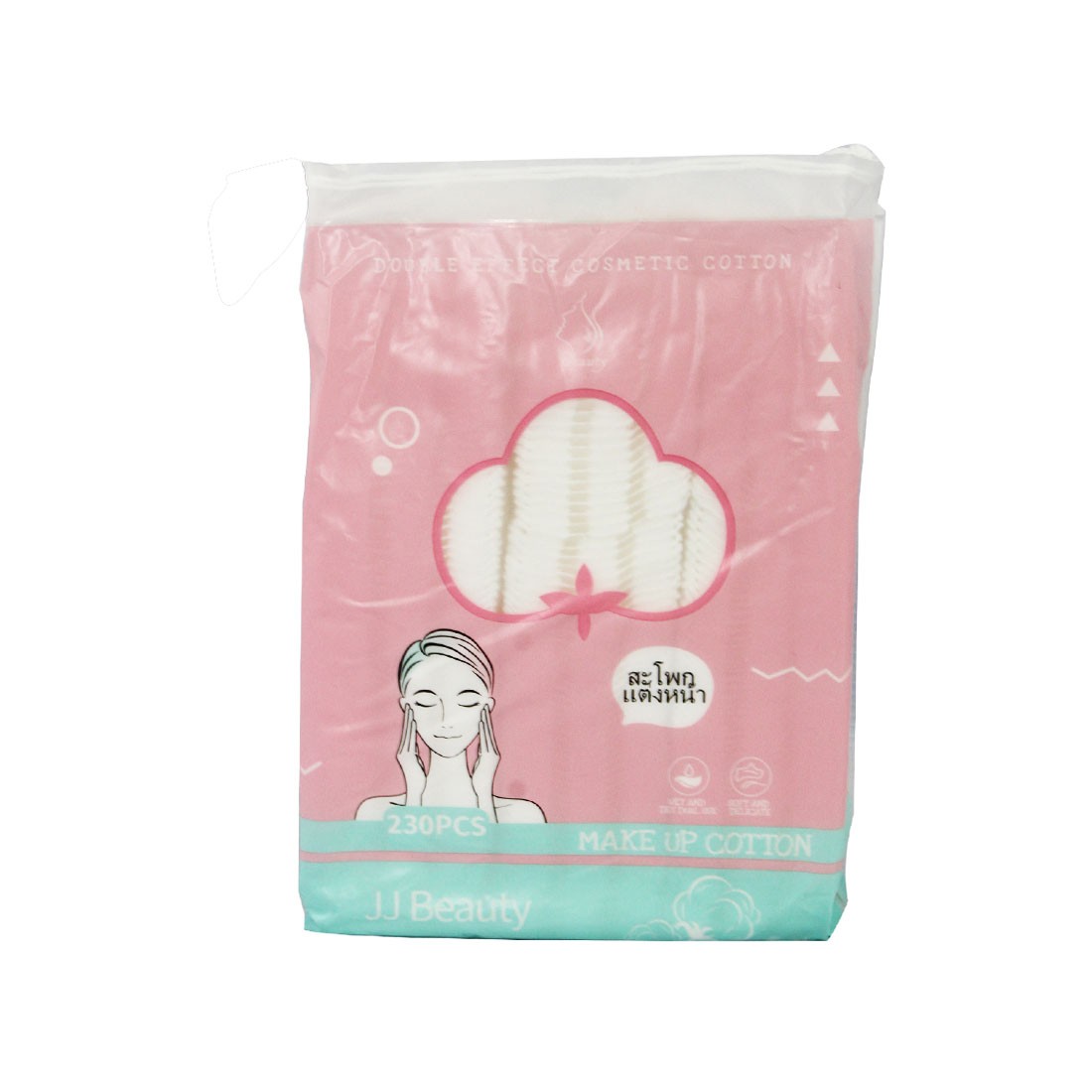 JJ Beauty Make Up Cotton Pads 230pcs
