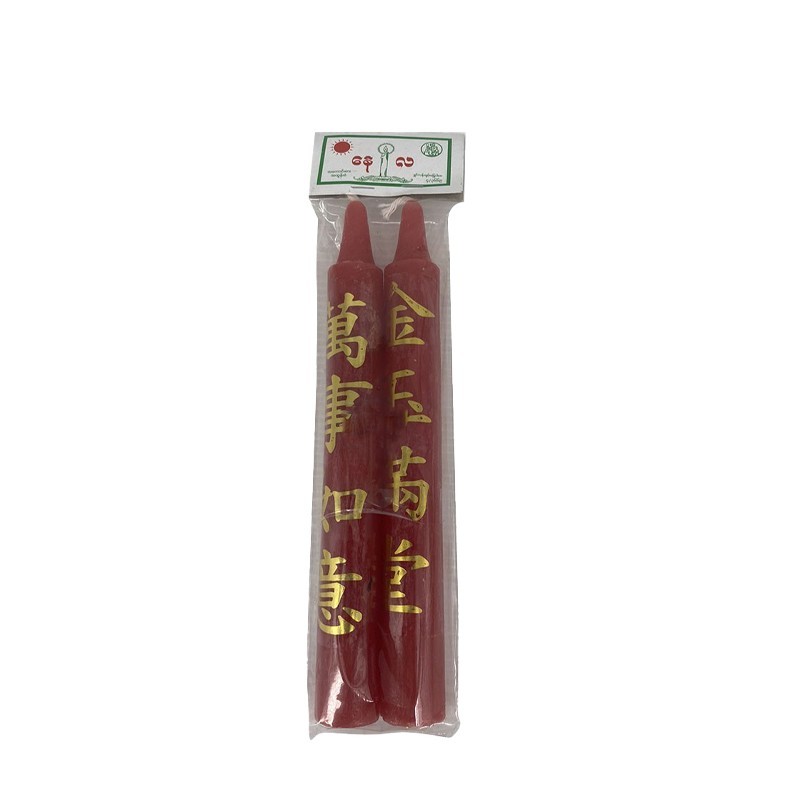 Nayla Chinese Red Candle