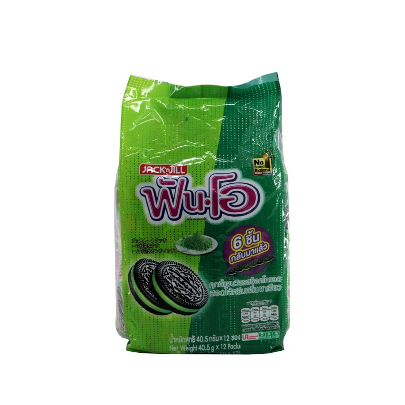 Jack'n Jill Chocolate Sandwich Cookies Filled With Green Tea Flavoured Cream 40.5g