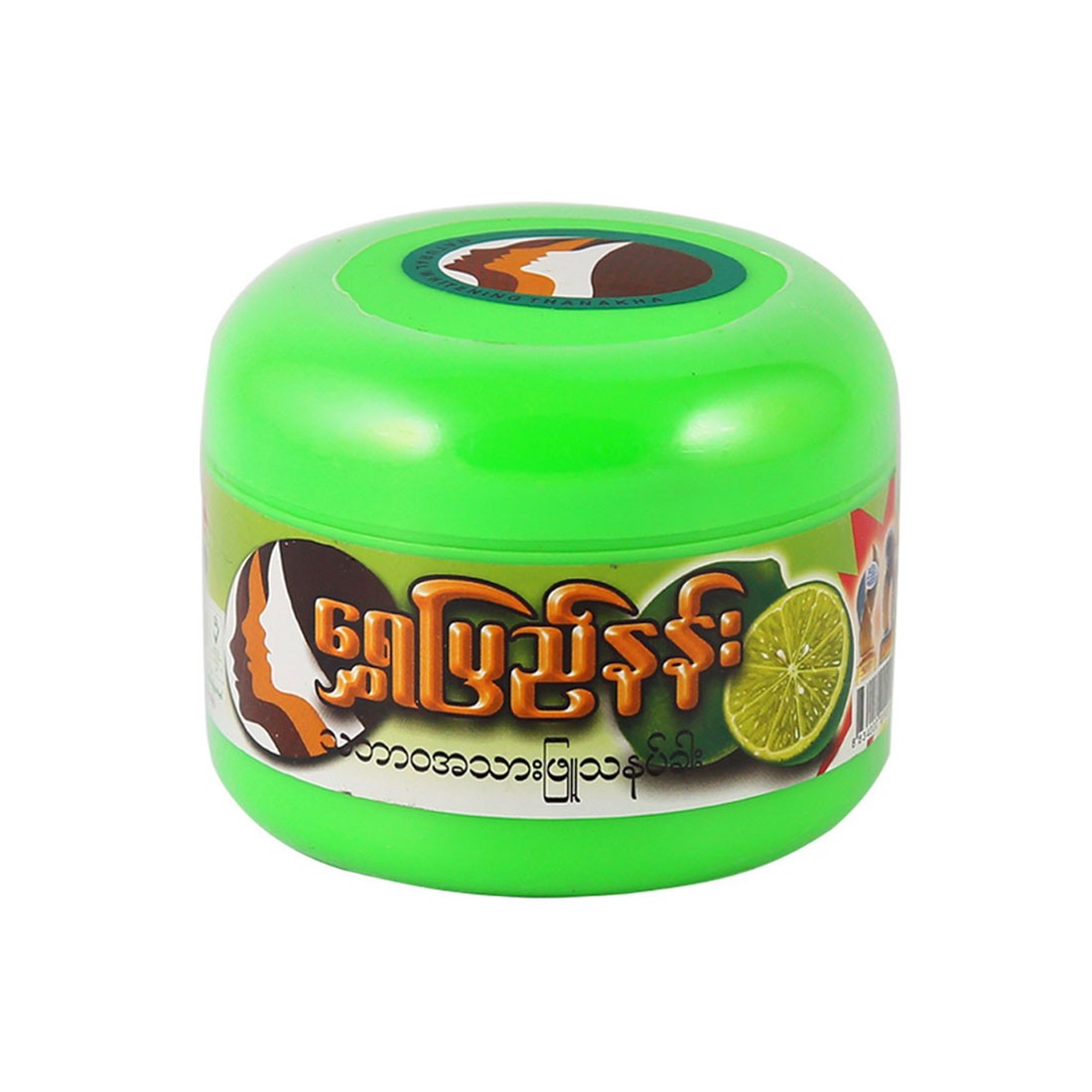 Shwe Pyi Nann Natural WhiteningThanakha(S)