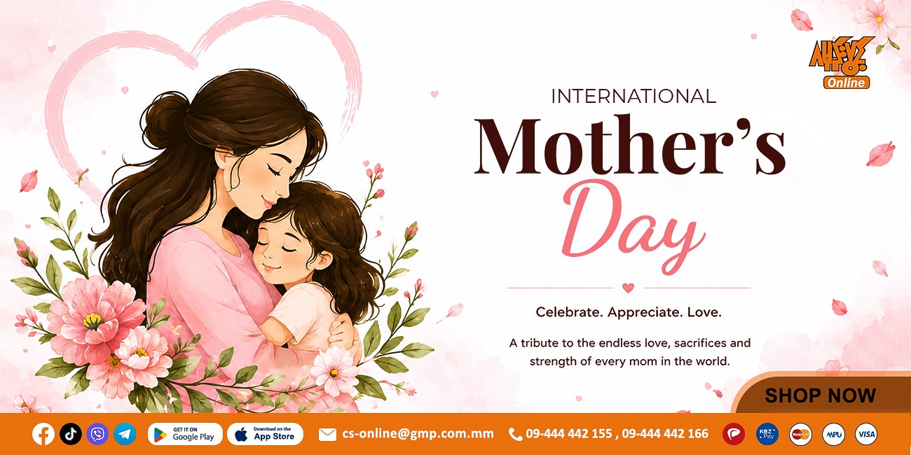 International Mother’s Day