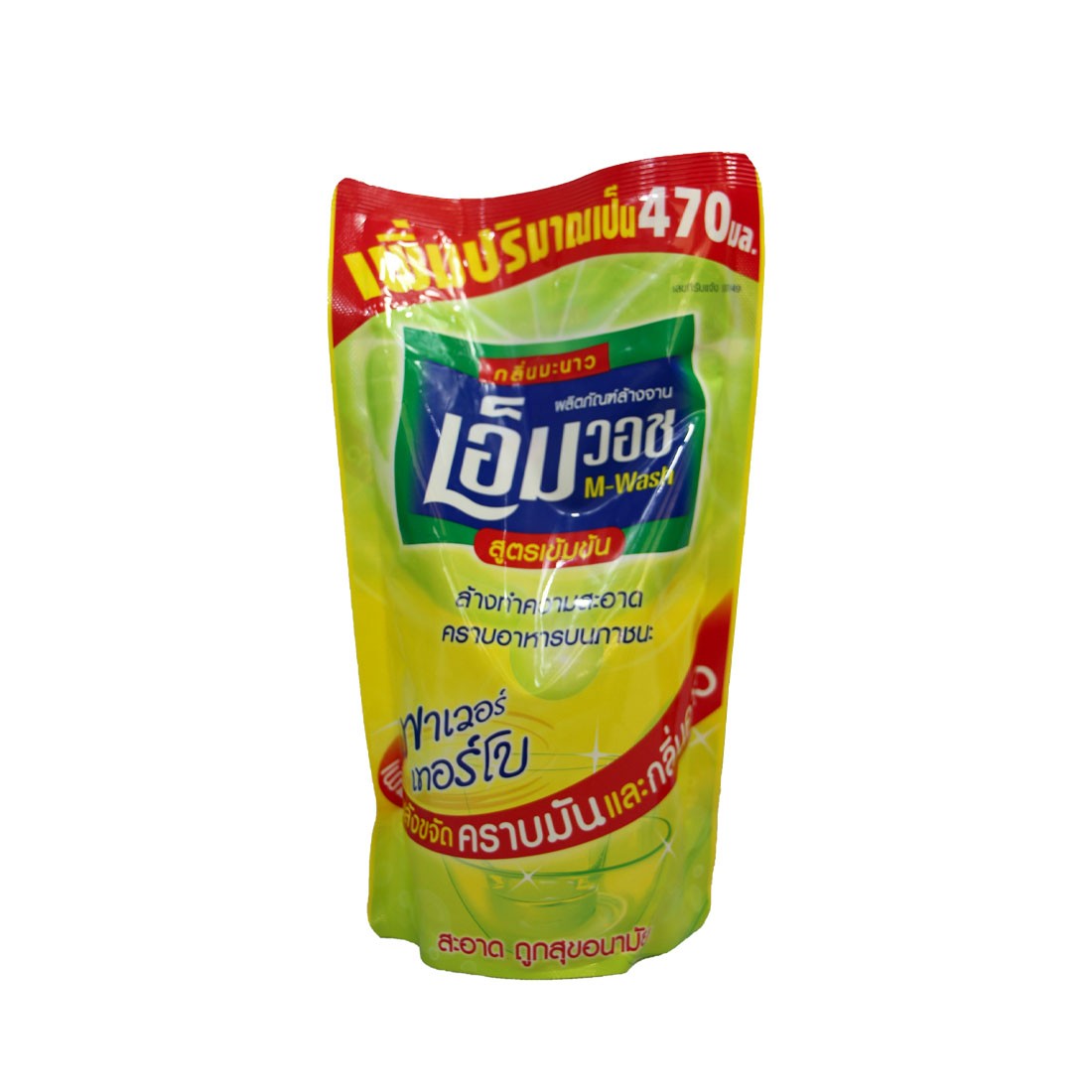 M Wash Dishwashing Liquid 470ml (Lemon Odor)