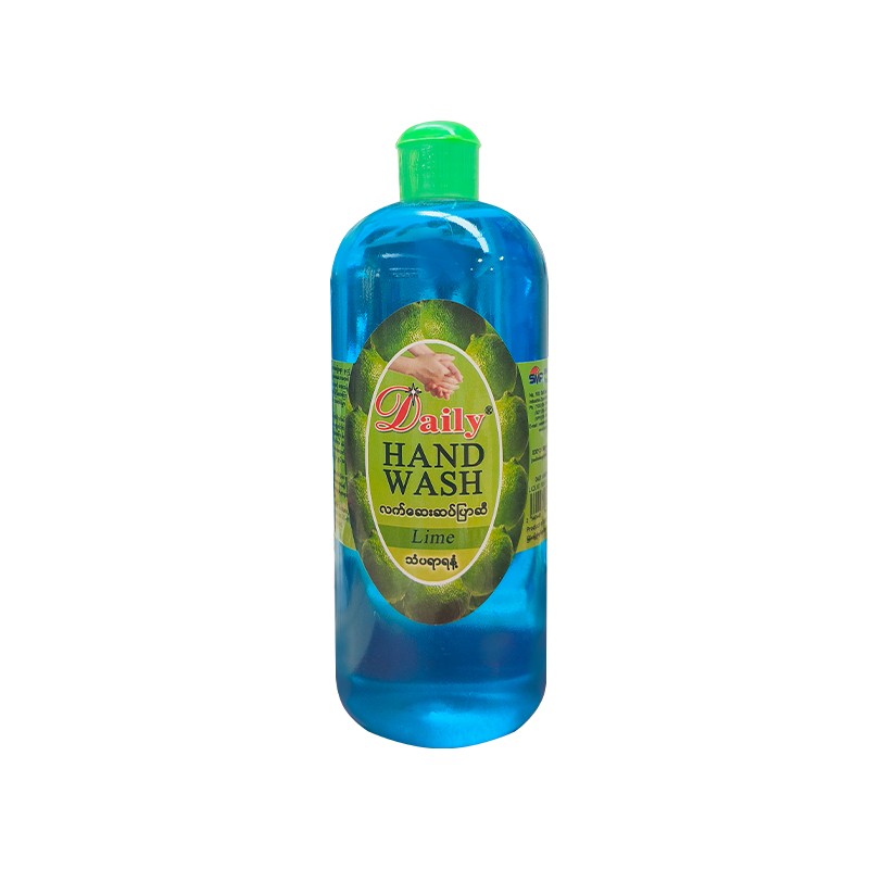 Daily Lime Hand Wash Refill 1050ml