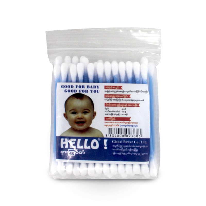 Hello Cotton Buds 50pcs