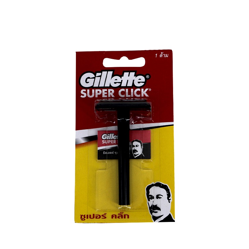Gillette Click