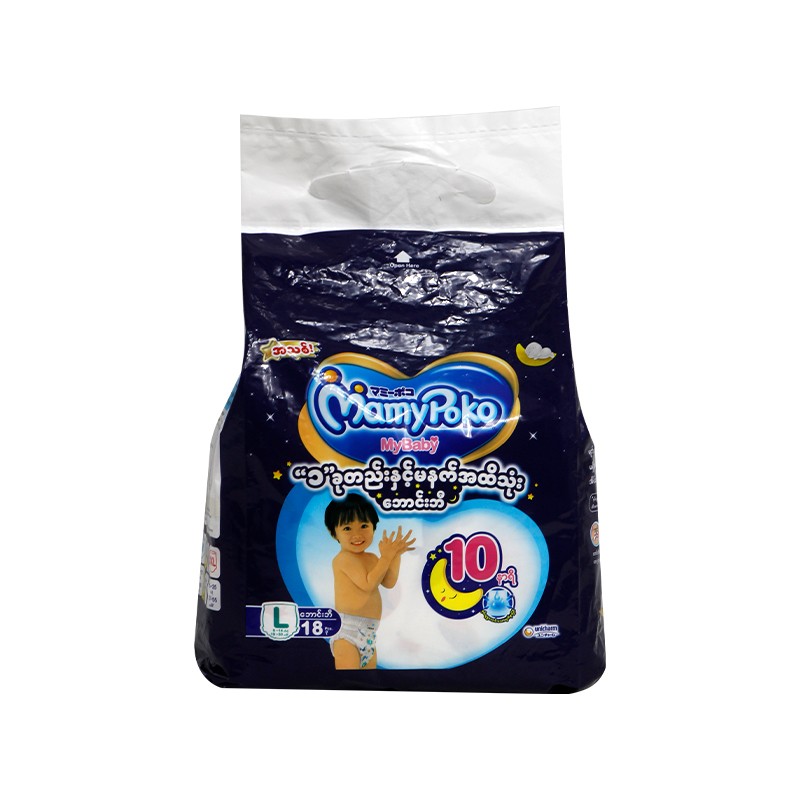 Mamy Poko My Baby Diaper (Size-L) *18'pcs_19-30lb