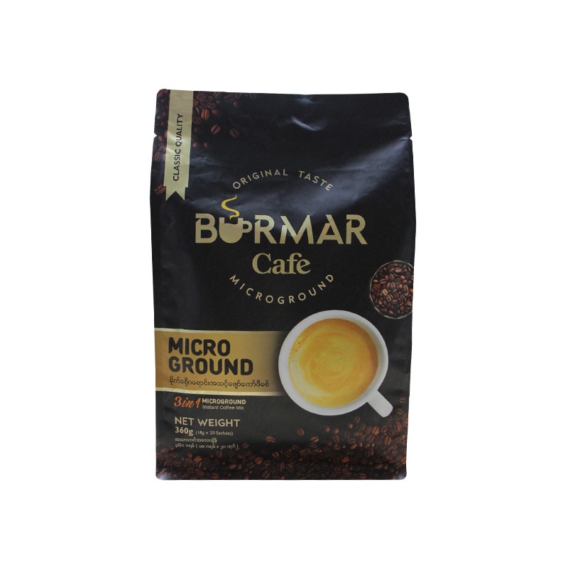 Burmar Café Micro Ground Instant Coffee 20pcs