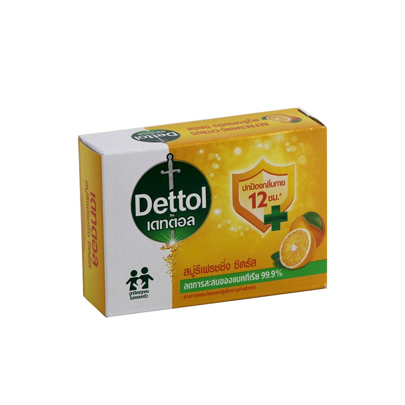 Dettol Antibactierial Refreshing Orange Soap 100g