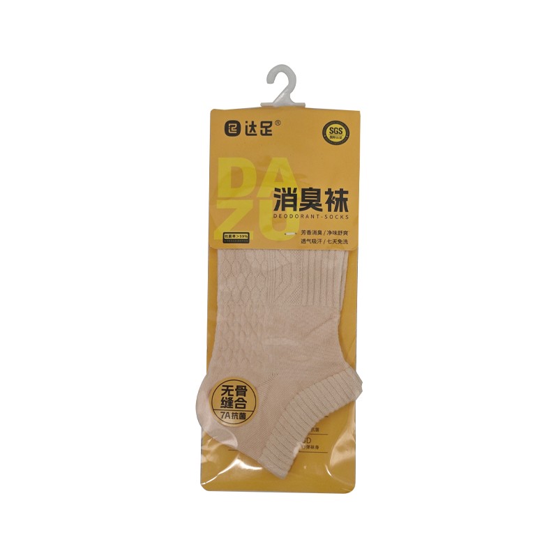 Lady Socks deodorant (S) *608-1