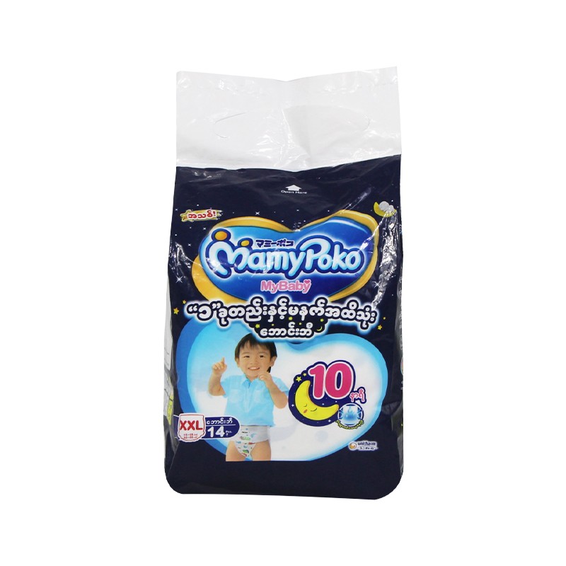 MamyPoko MyBaby Diaper Pants 14pcs (Size-XXL)