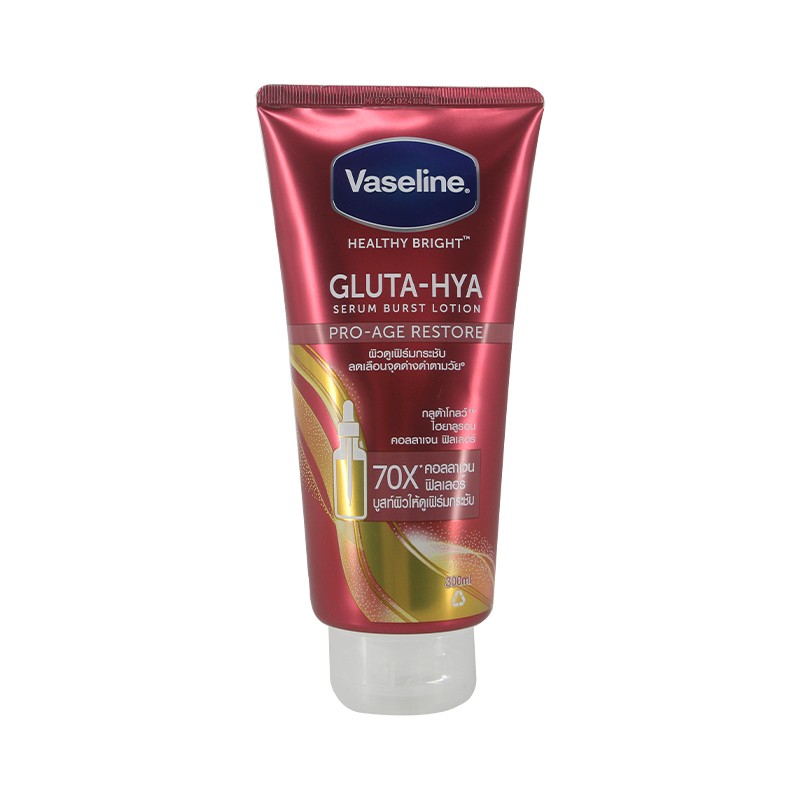 Vaseline Gluta-Hya Serum Burst Lotion 300ml