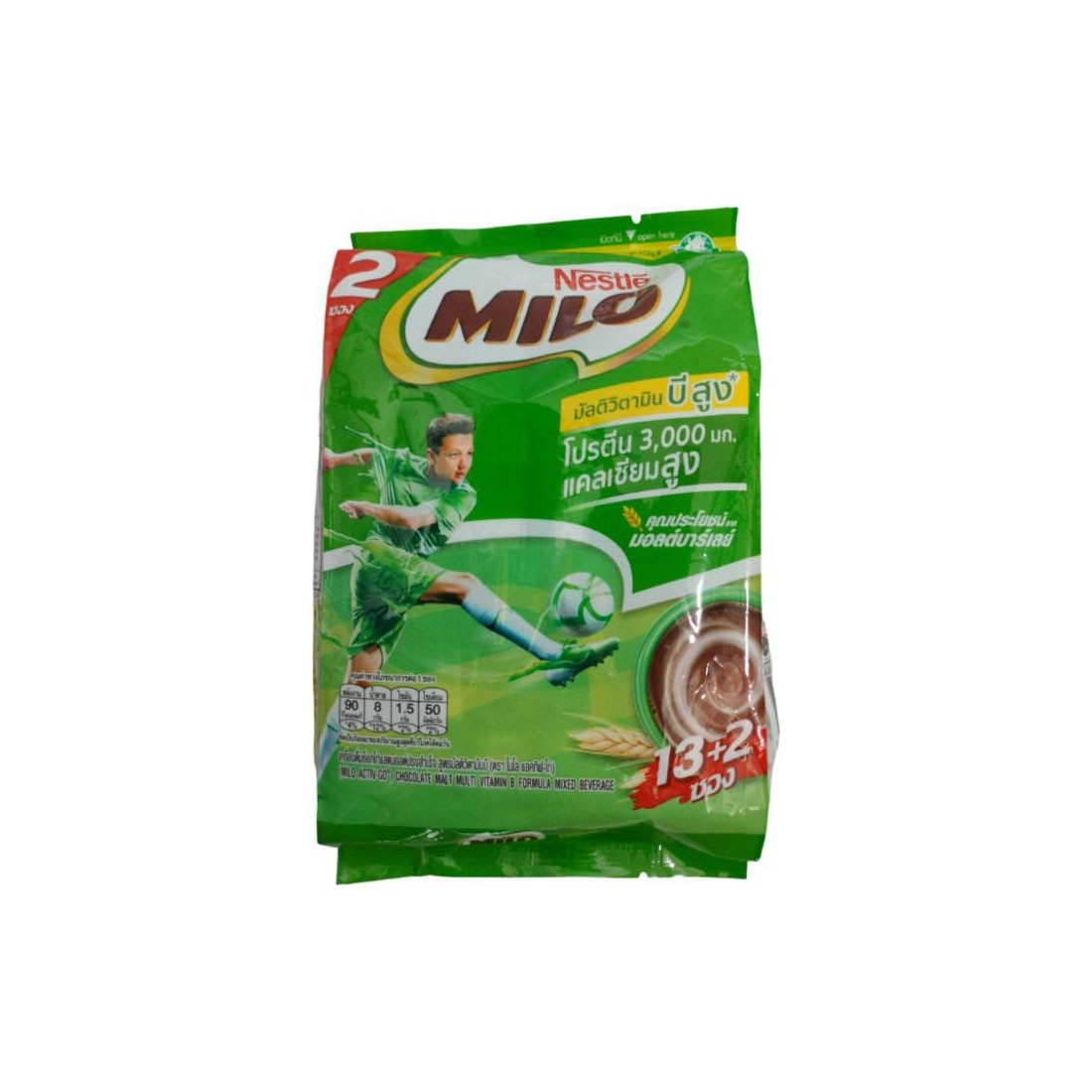 Nestle Milo Chocolate Malt Milk 13sticks