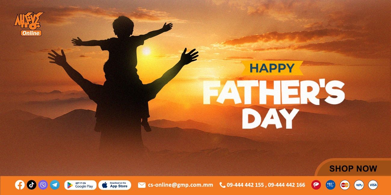 Father's Day