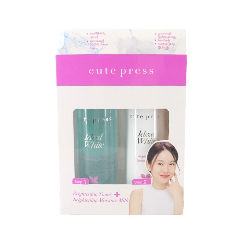 Cute Press Set (Brightening Toner 100ml + Brightening Moisture Milk 80ml)