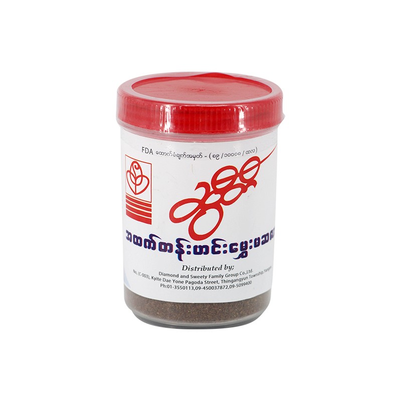 Sweety Curry Powder 100g