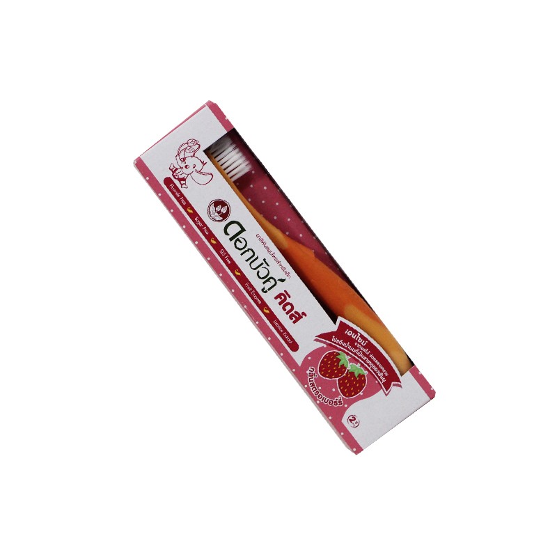 Herbal Kids Toothpaste Strawberry Flavor 35g