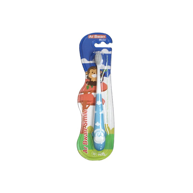 Ar Bwarr Smile Kids Toothbrush (3-11 yrs)