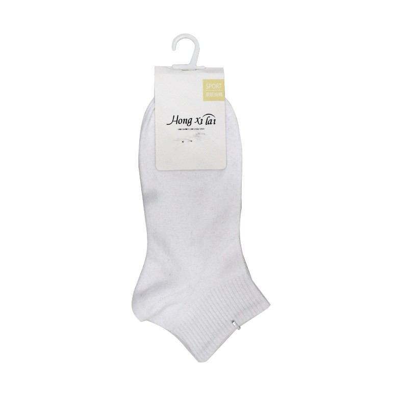 Lady Socks SX12