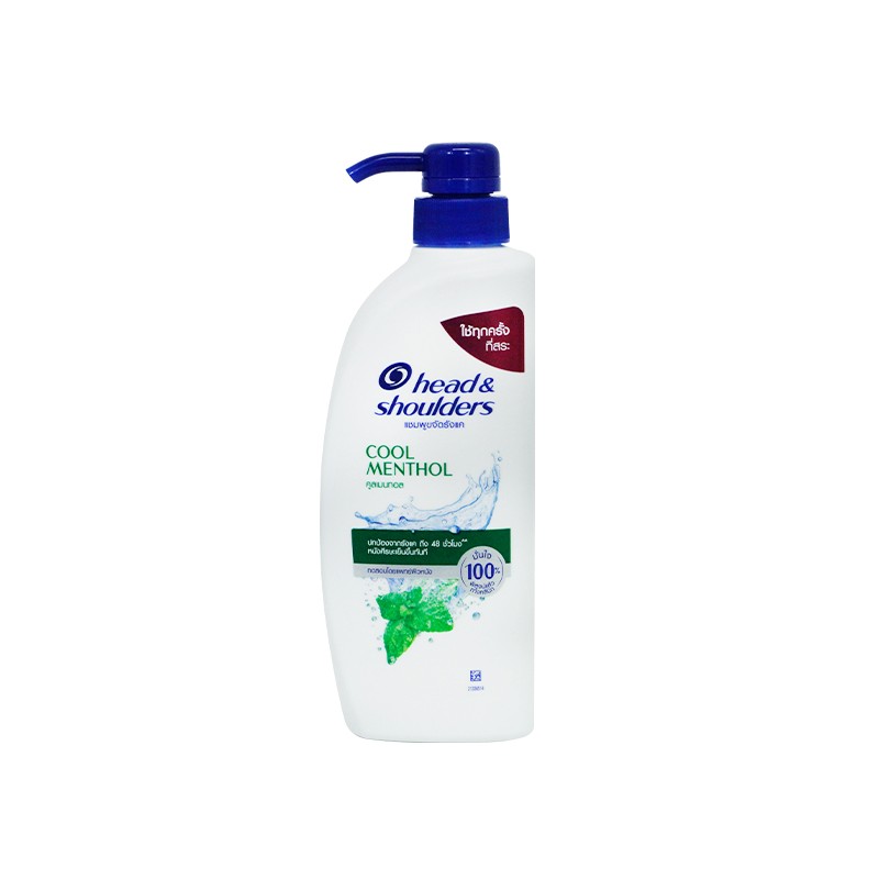 Head & Shoulder Cool Menthol Shampoo 450ml