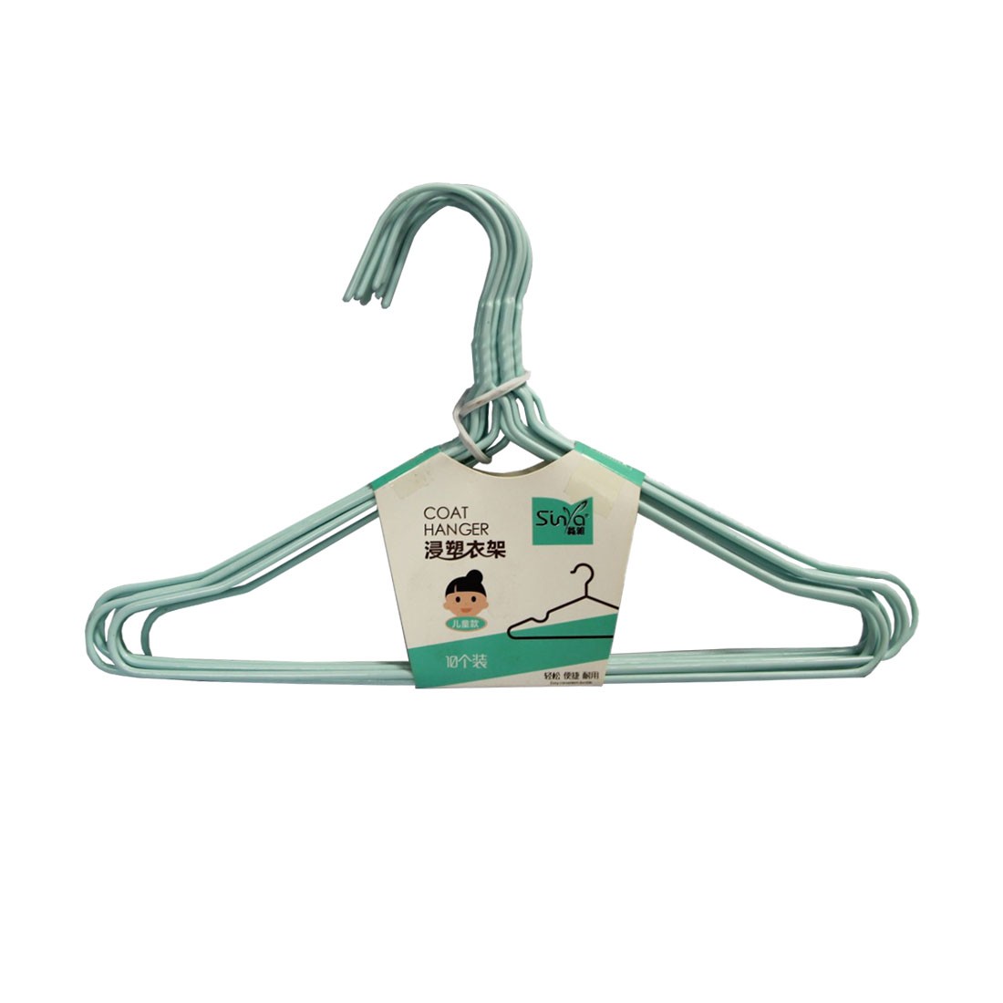 Sin Ya Baby Coat Hanger 10pcs