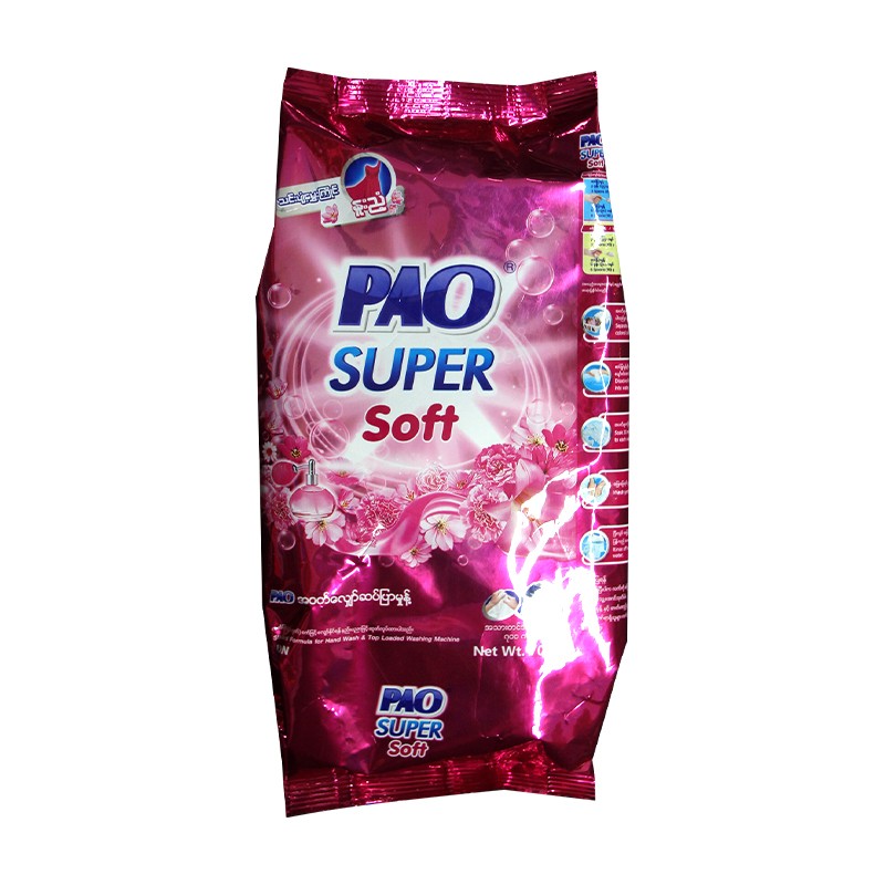 PAO Super Soft Detergent Powder 700g
