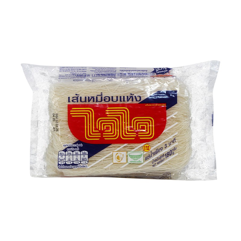 Wai Wai Vermicelli 180g