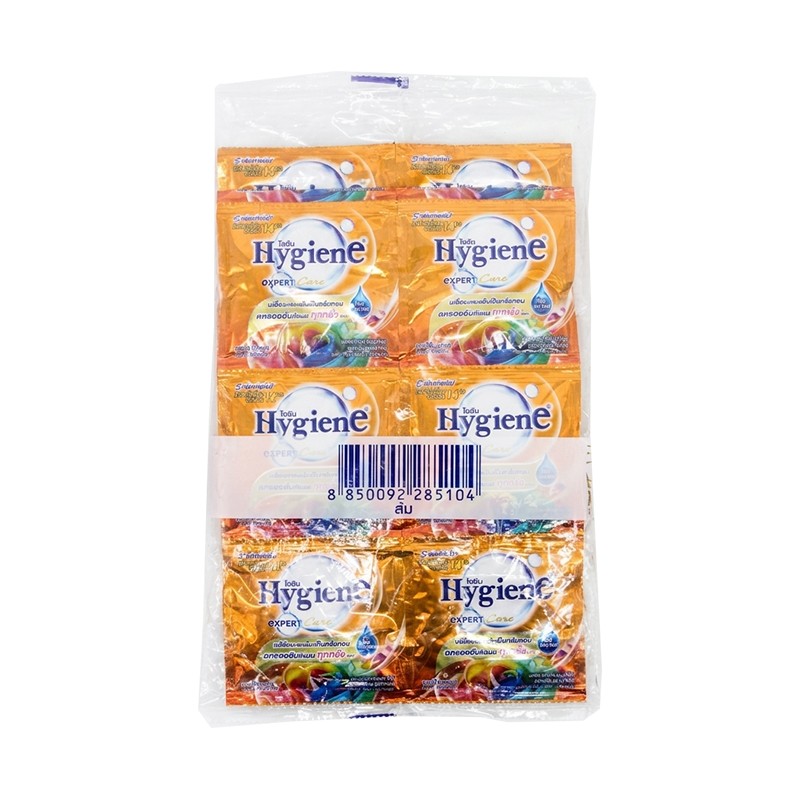 Hygiene Expert Care Fabric Softener Sunshine 20ml *20pcs