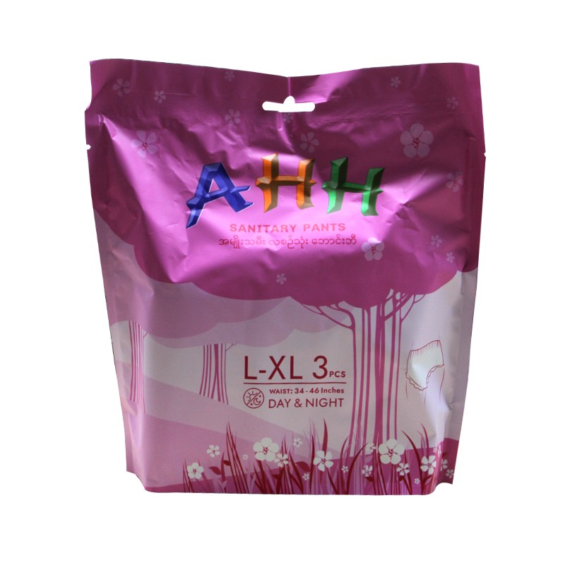AHH Day & Night Sanitary Pant 3pcs(L-XL)