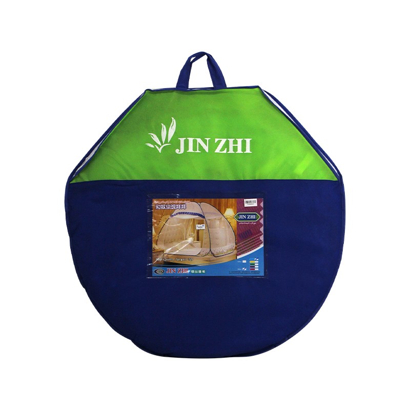 Jin Zhi  Mosquito Net Double (180cm)
