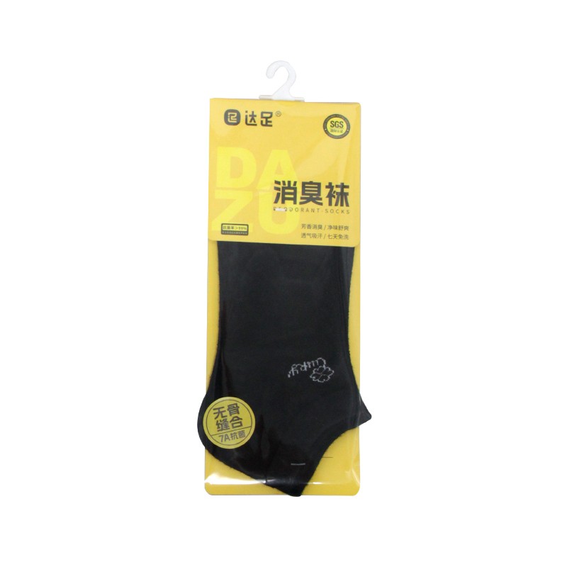 Lady Socks deodorant (S) *607-3