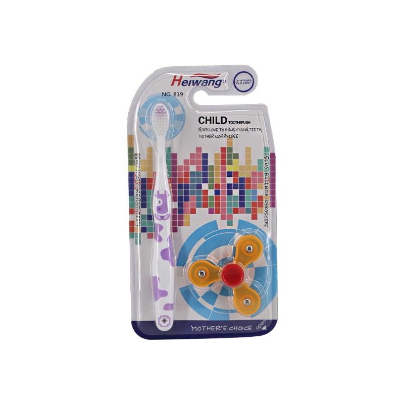 Heiwang Child Toothbrush (3-14yrs)