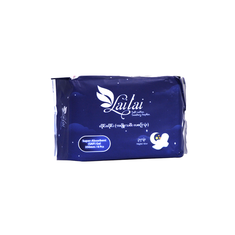 Lai Lai Super-Absorbent Wing Night 350mm (8pcs)