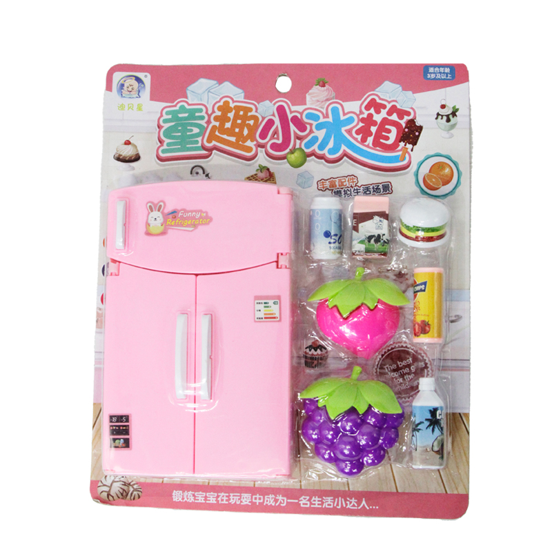 Funny Refrigerator Toy Card 6088-61
