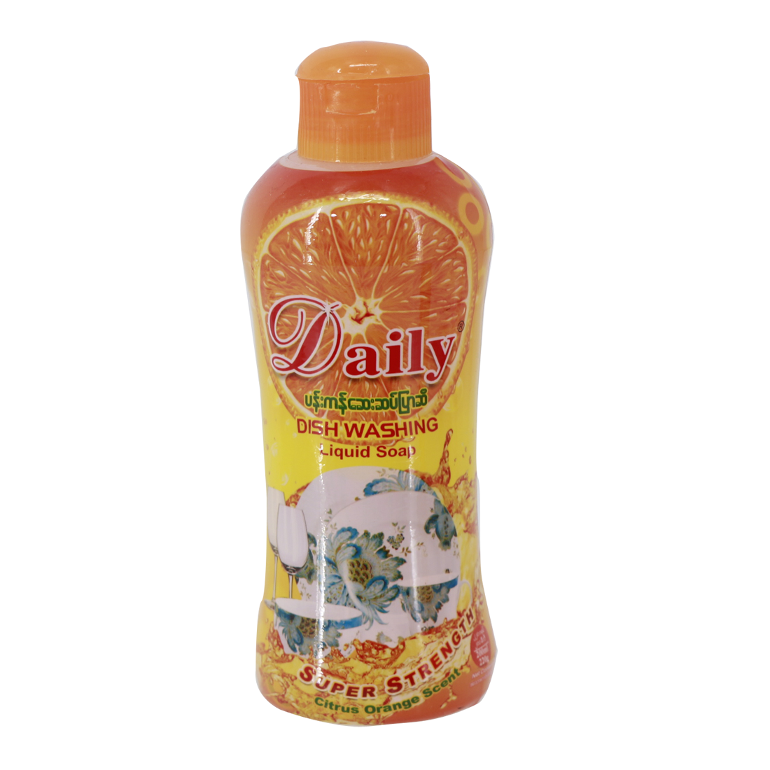 Daily Dish Washing Liquid Soap 220g (Orange Scent)