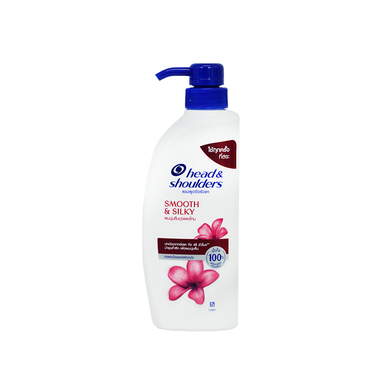 Head & Shoulders Smooth & Silky Shampoo 370ml