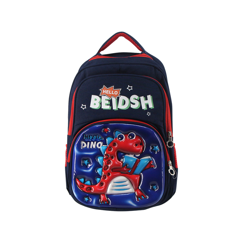 Little Dino School Bag (958 B)