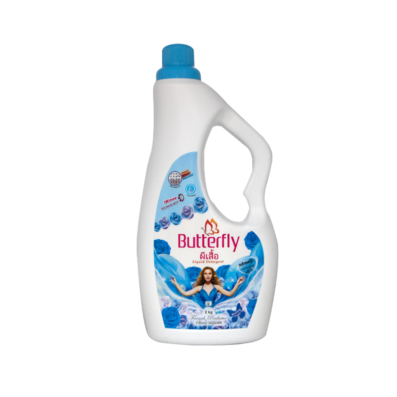 Butterfly Liquid Detergent 2Kg
