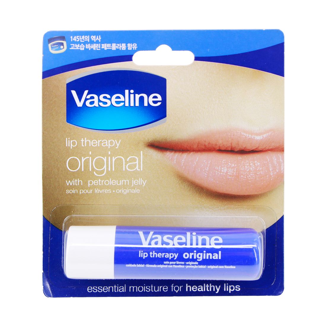 Vaseline Original Lip Care 4.8g