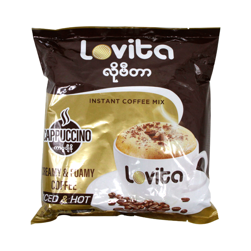 Lovita Cappuccino Instant Coffee Mix 20sticks