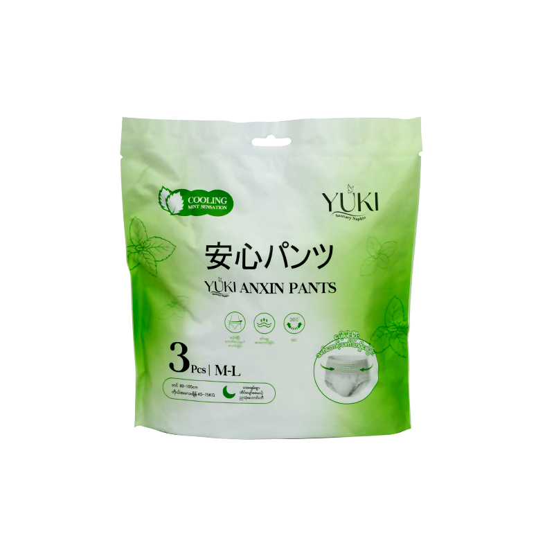Yuki Anxin Cooling Mint Sanitary Pants 3pcs (M-L)
