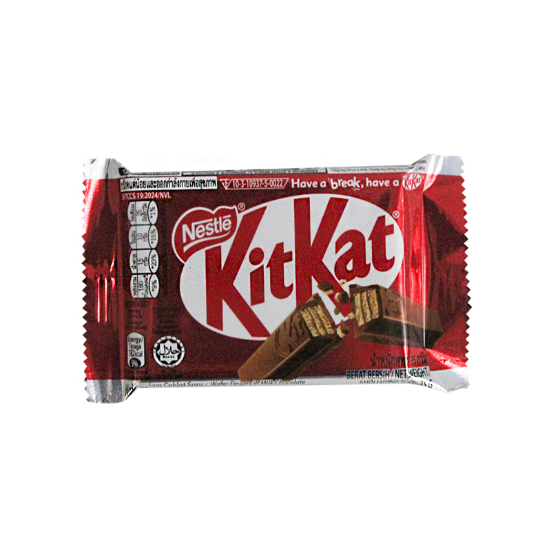 Nestle Kit Kat Chocolate *35g
