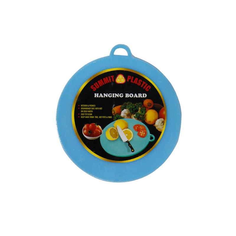 Summit Plastic Cutting Board Circle (S)